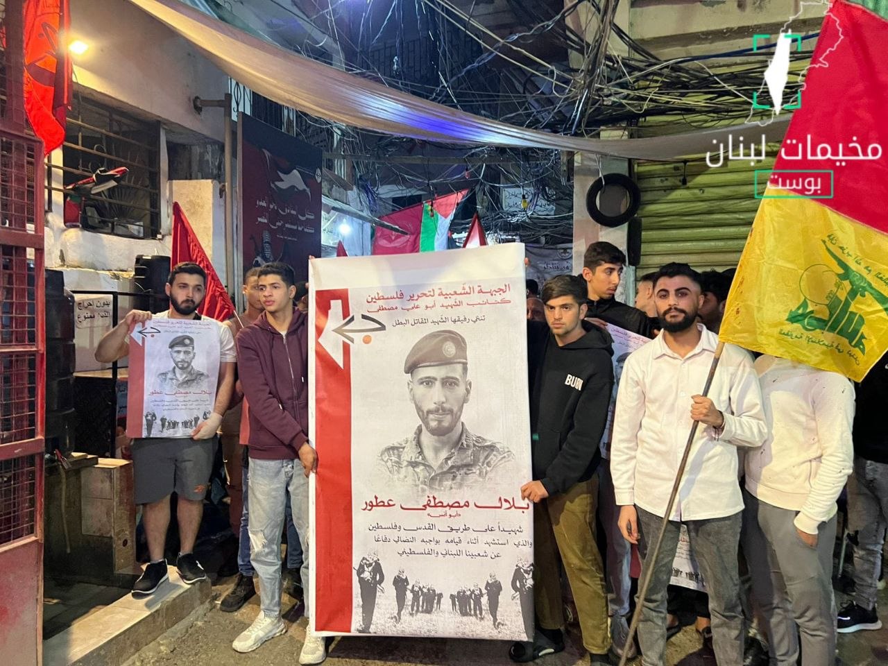 من الجنازة الرمزية التي نظّمها شباب مخيم شاتيلا في العاصمة…