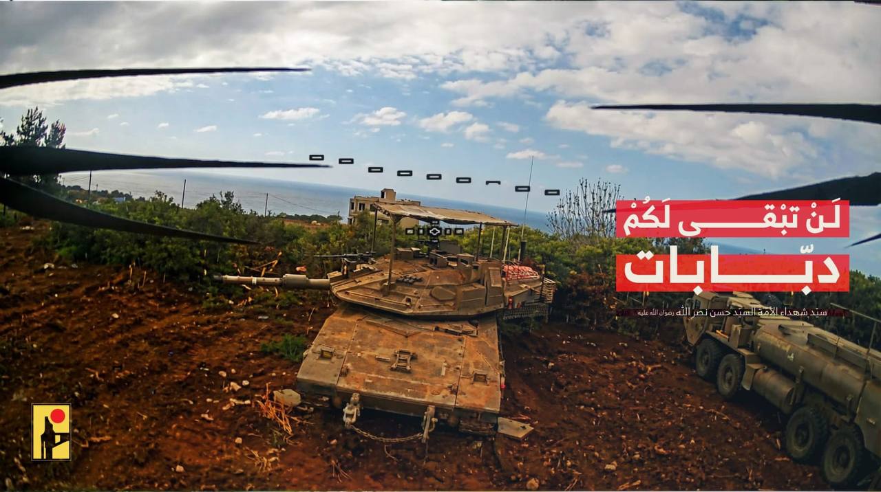 حزب الله ينشر: لن تبقى لكم دبابات