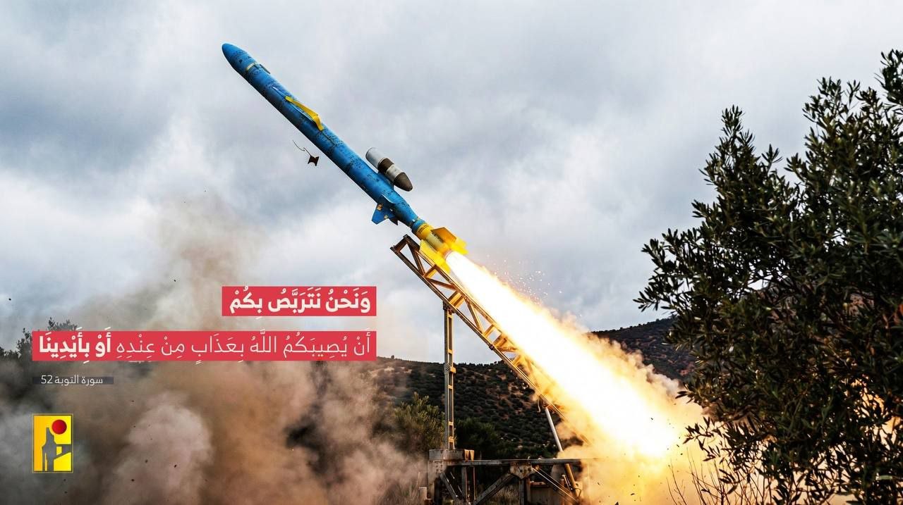 الإعلام الحربي لحزب الله ينشر:

 {وَنَحْنُ نَتَرَبَّصُ بِكُمْ أَن يُصِيبَكُمُ…