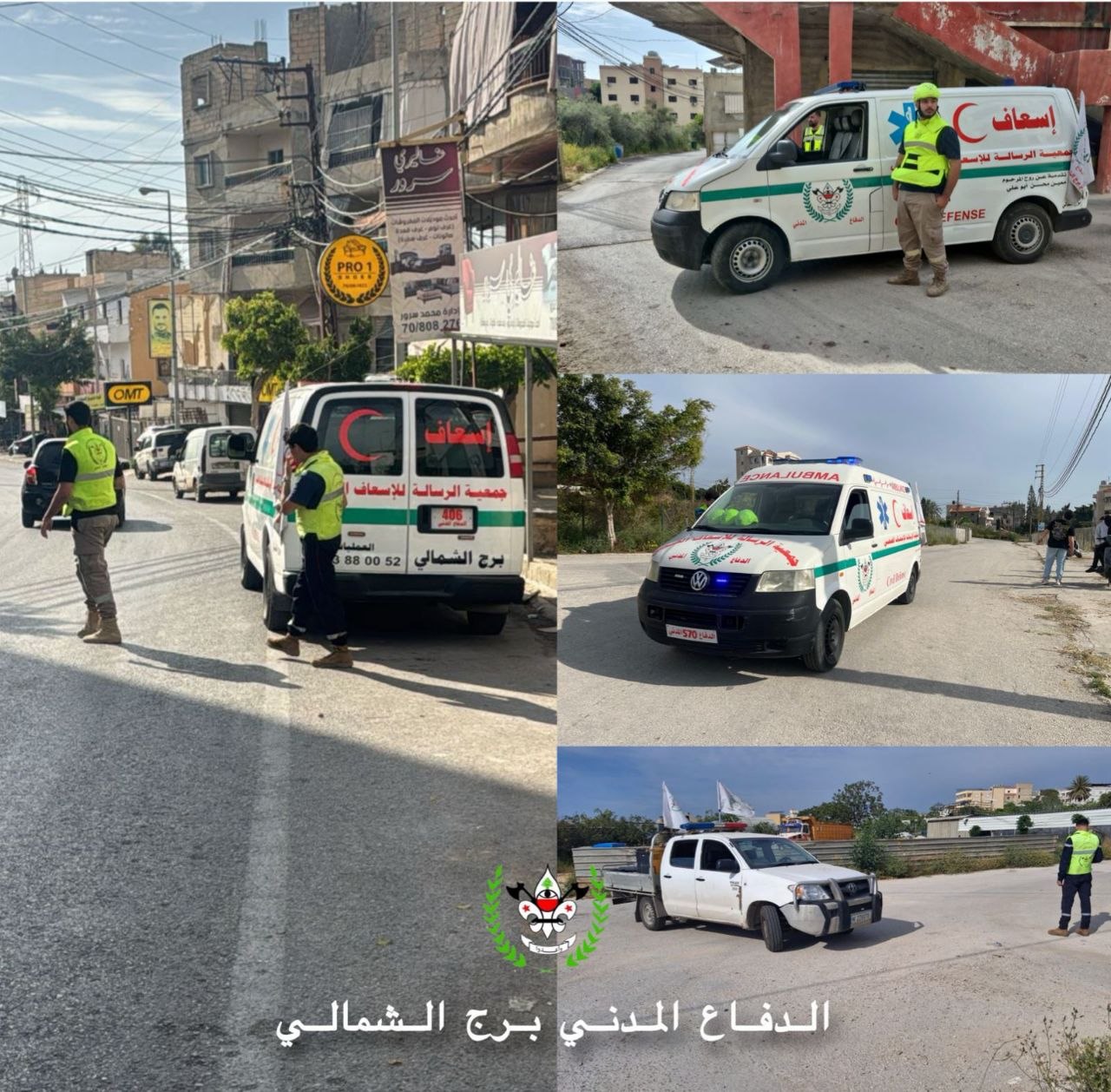 بعد ورود اتصال يتضمن تهديدًا داخل البلدة، عملت فرقة الدفاع…