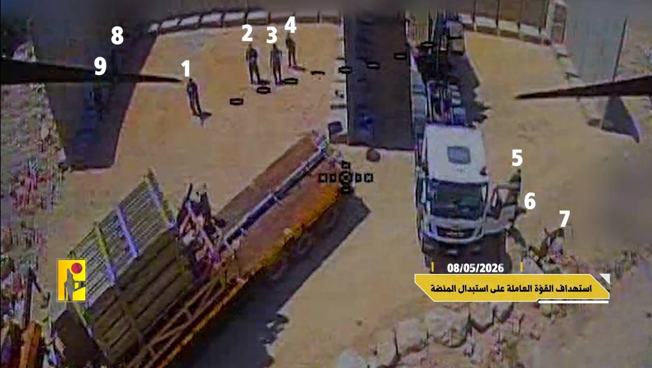 حزب الله ينشر…بعد قليل…