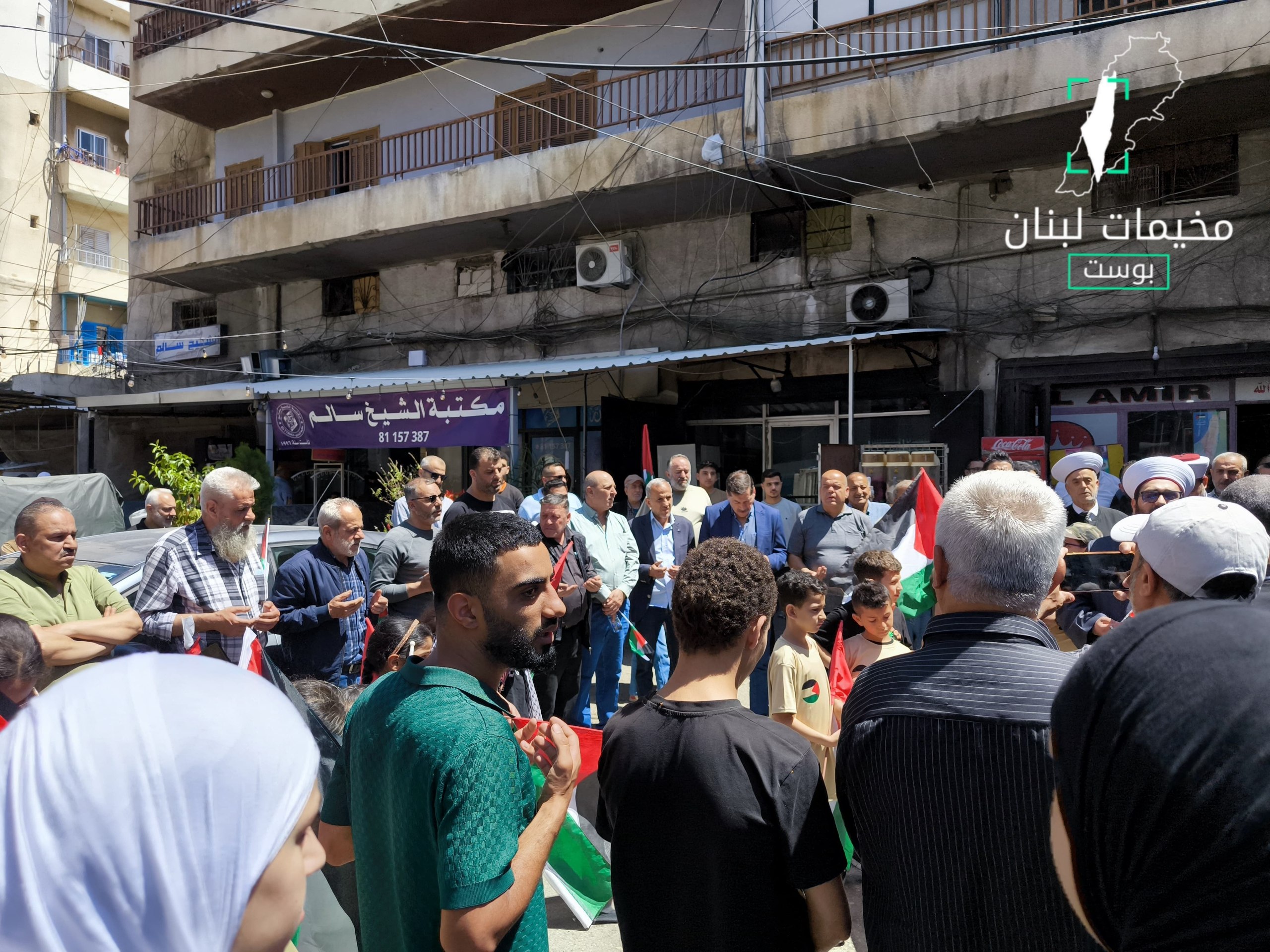 أحيت الفصائل الفلسطينية واللجان الشعبية ذكرى النكبة الفلسطينية الـ78 في…