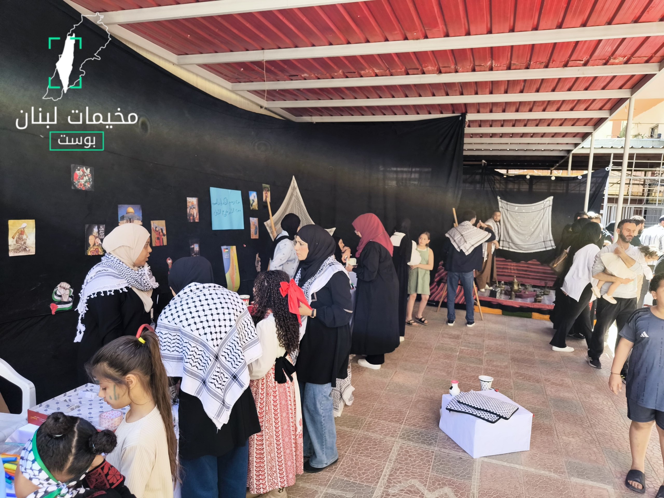 صور من معرض نظمته جمعية بيت أطفال الصمود في مخيم…