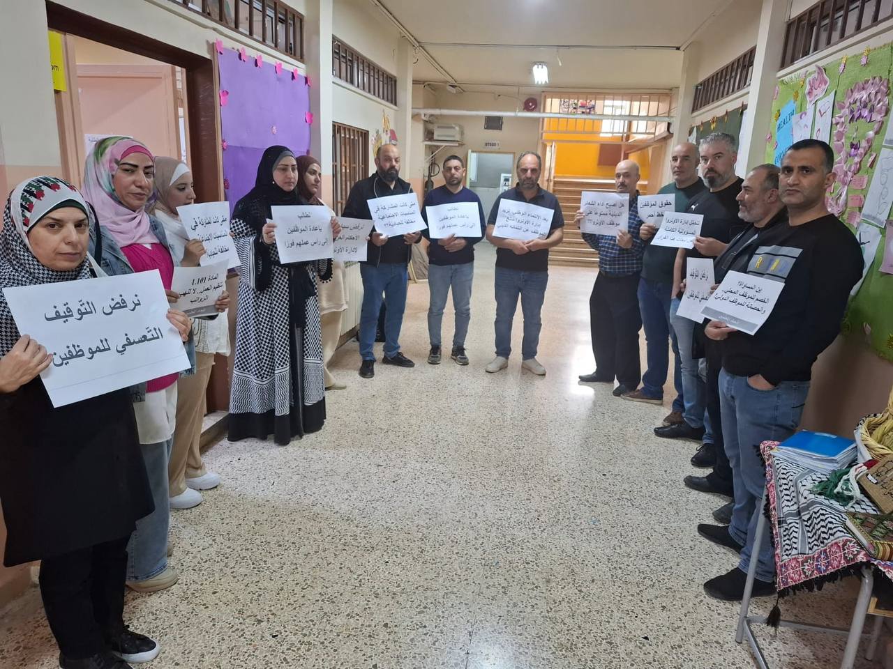 وقفة احتجاجية لمعلمي الأونروا في بعلبك رفضًا لخفض الرواتب وساعات…
