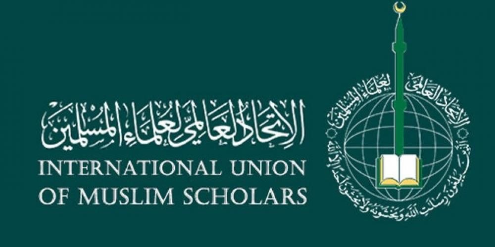 الاتحاد العالمي لعلماء المسلمين: “الإبراهيمية” مشروع يهدد سيادة الدول ويخدم…