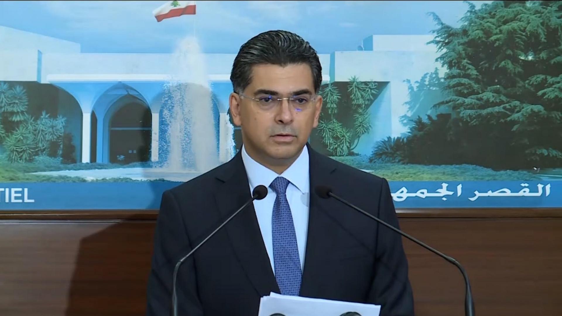 وزير الإعلام اللبناني، بول مرقص:

 مساعي الدولة نجحت في تثبيت…