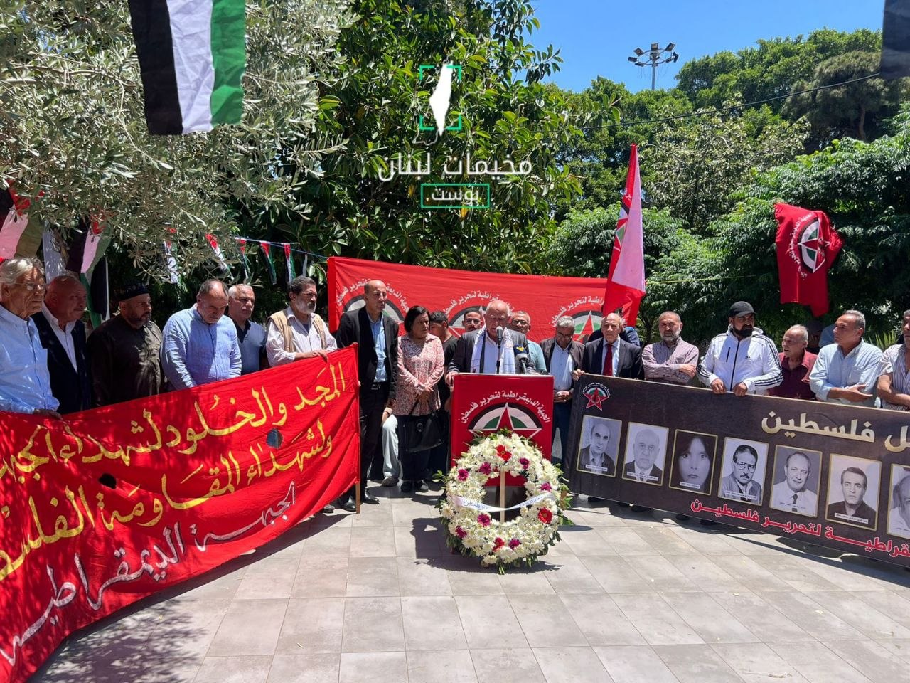 مشاهد من احتفاء الجبهة الديمقراطية لتحرير فلسطين بمناسبة اليوم الوطني…