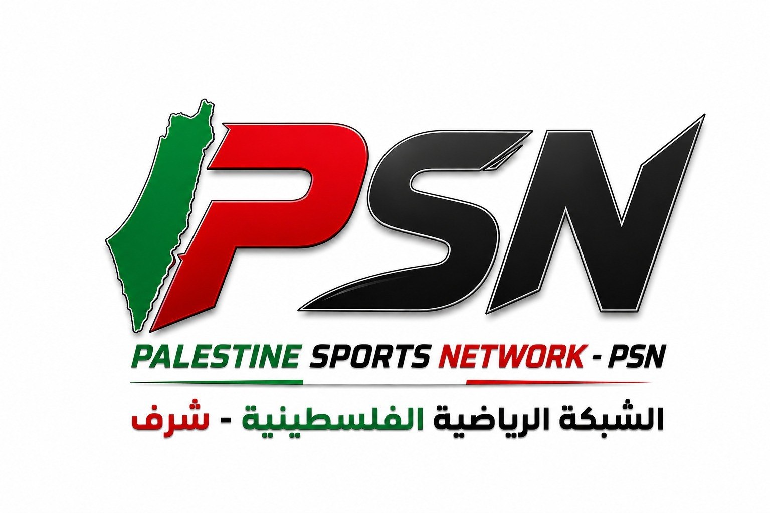 مبادرة رياضية فلسطينية من لبنان تطالب بطرد “إسرائيل” من فيفا

أطلقت…