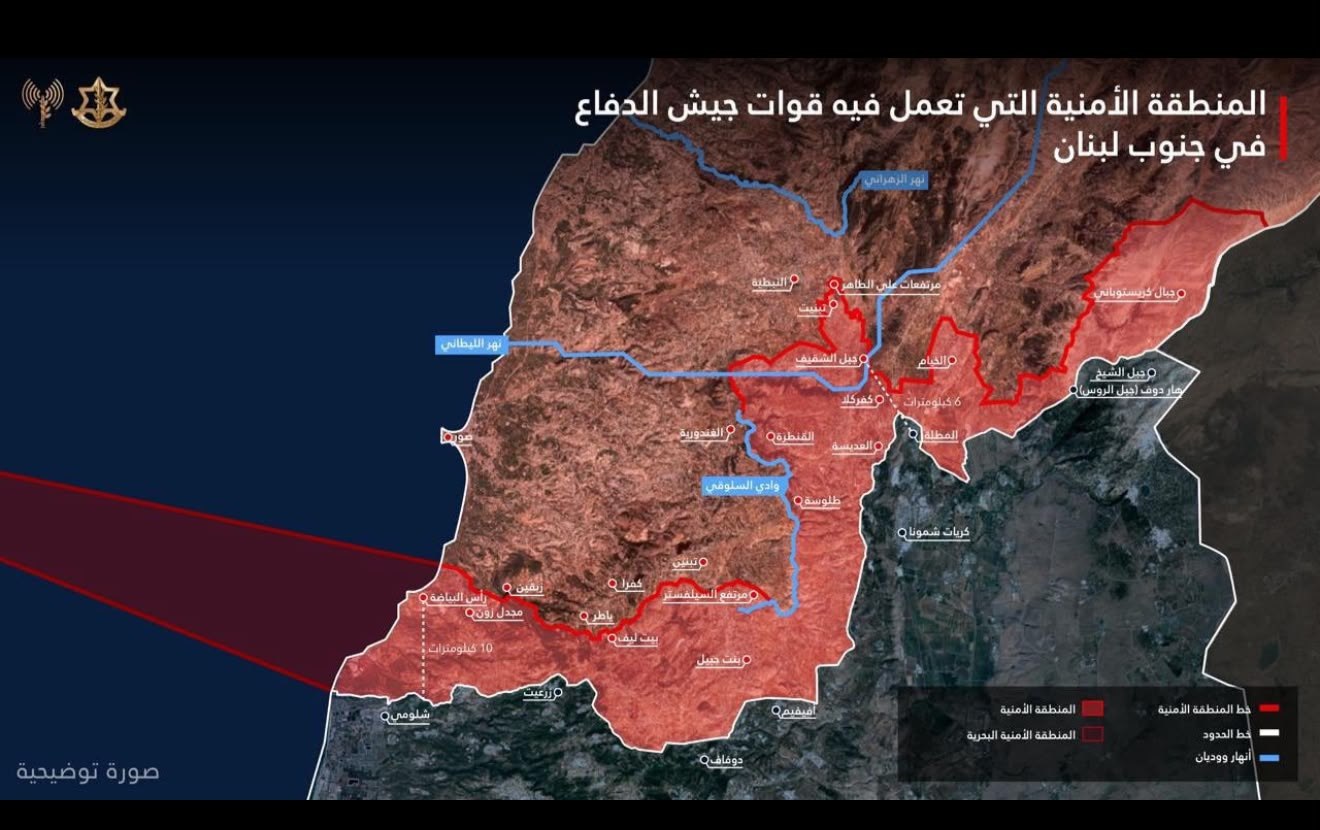 المتحدث باسم جيش الاحتلال أفيخاي أدرعي ينشر خارطة لما يُسمّى…