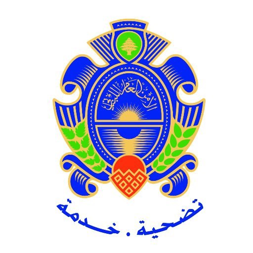 صدر عن مكتب شؤون الإعلام البيان التالي:

تعلن المديرية العامة للأمن…