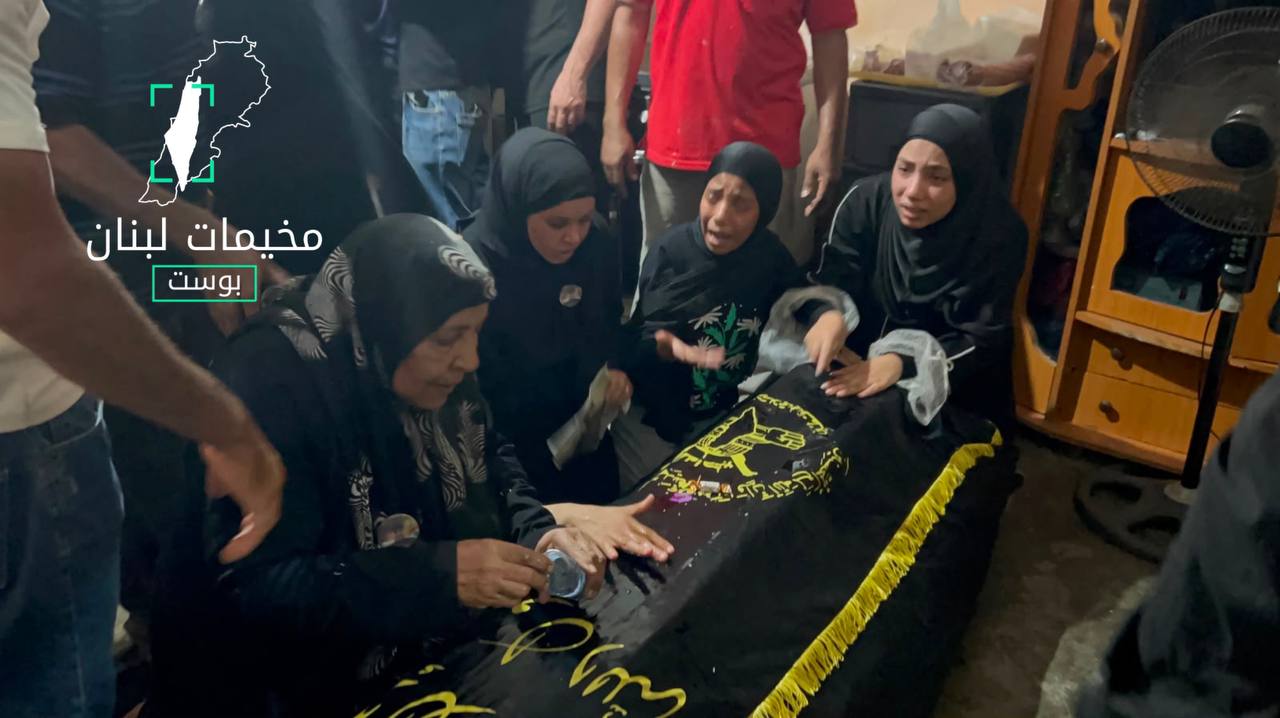 وداع أهل الشهيد صهيب احمد رحيل