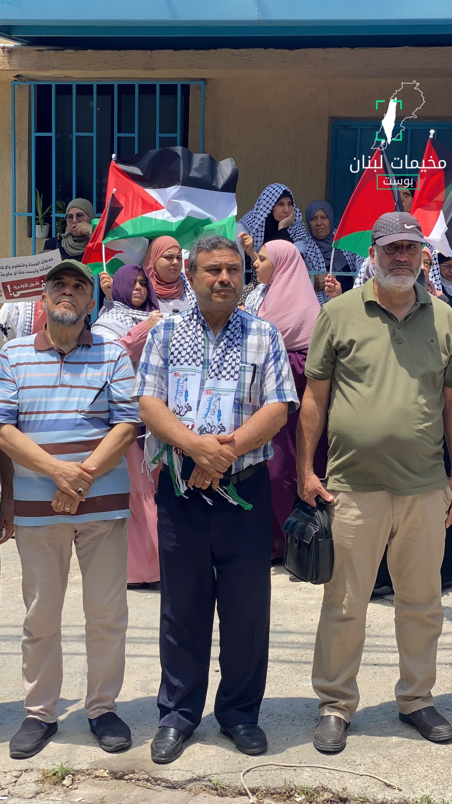 تحرك شعبي أمام مكتب وكالة أونروا في مدينة صيدا جنوب…