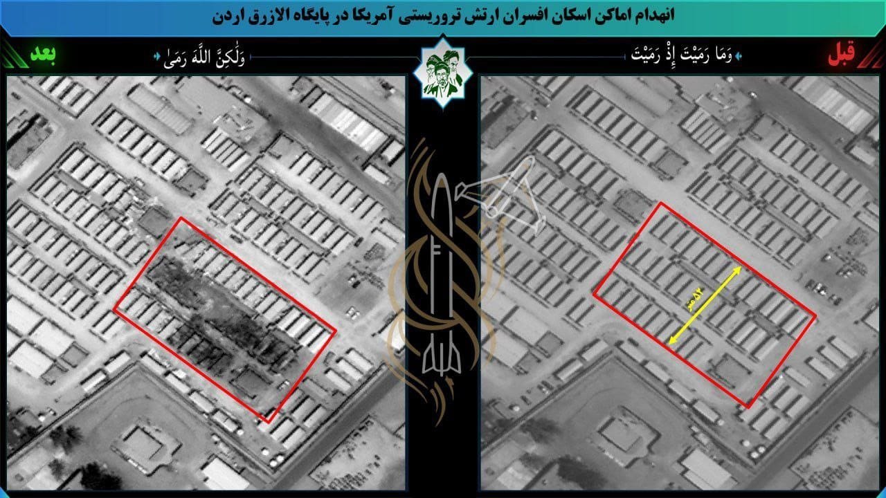 تظهر صور الأقمار الصناعية عالية الجودة تدمير مراكز وهنغارات طائرات…