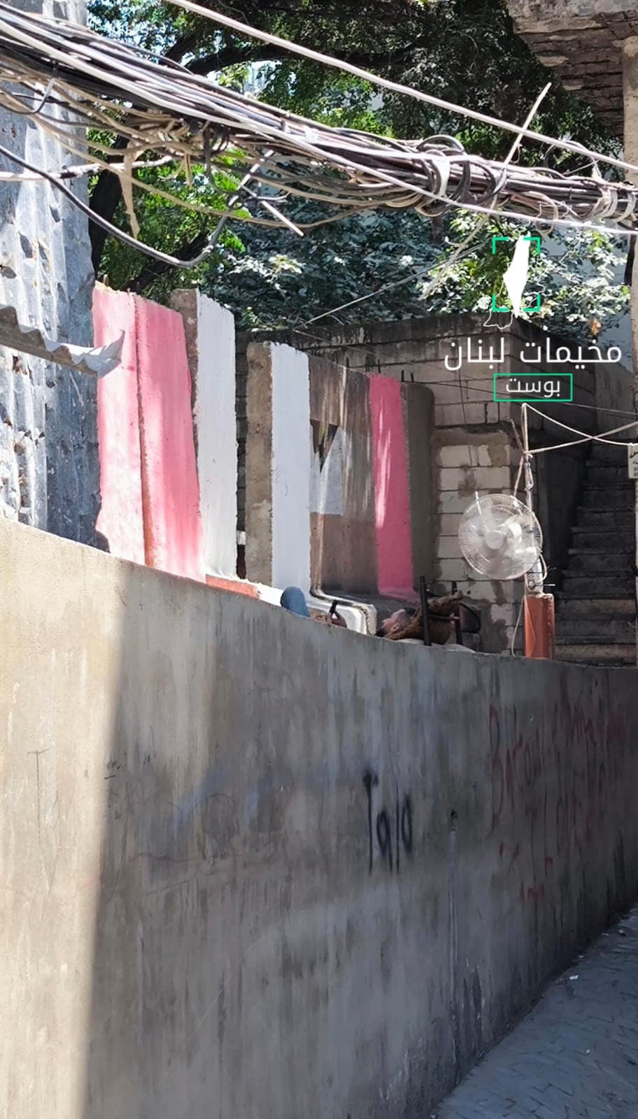 مراسل منصة “مخيمات لبنان بوست”: الجيش اللبناني يشارف على إنهاء…