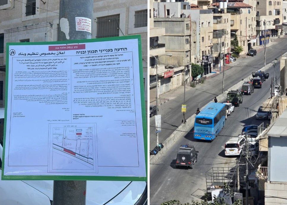 حركة حماس:

– هدم سلطات الاحتلال مجمع وكالة “الأونروا” في كفر…