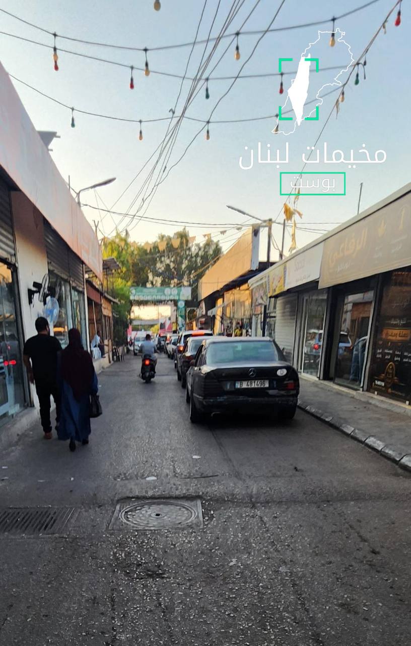 تدقيق على مخرج مخيم عين الحلوة حاجز الحسبة مما سبب…