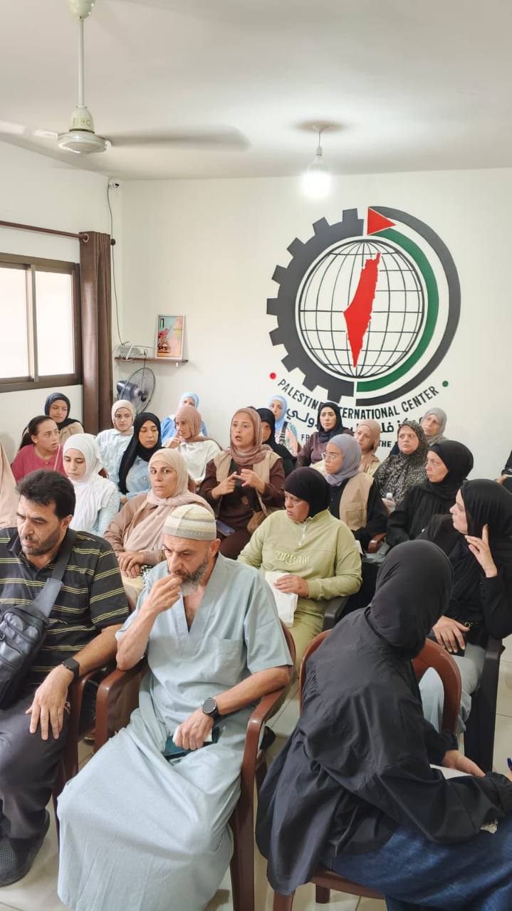 نظم مركز فلسطين الدولي في مخيم برج البراجنة ندوة بعنوان…