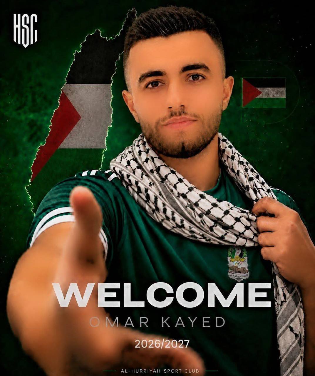 انضمام لاعب قدم القدم “عمر كايد”، ابن مخيم البداوي شمال…