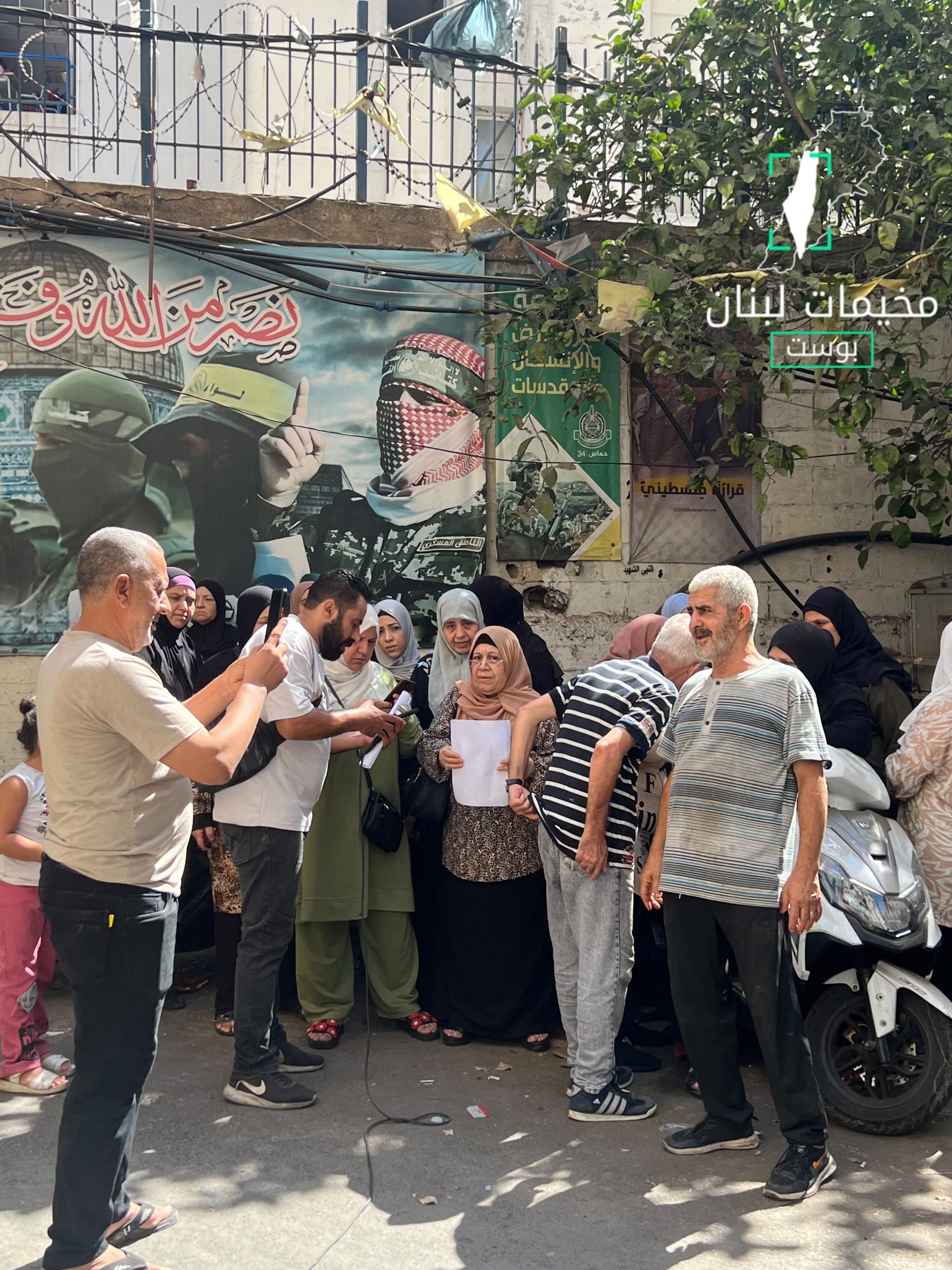 اعتصام في مخيم شاتيلا احتجاجاً على تقليص خدمات الأونروا