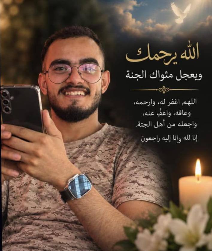 عم الحزن مخيم برج الشمالي بوفاة الشاب عبدالله إسماعيل يوسف…