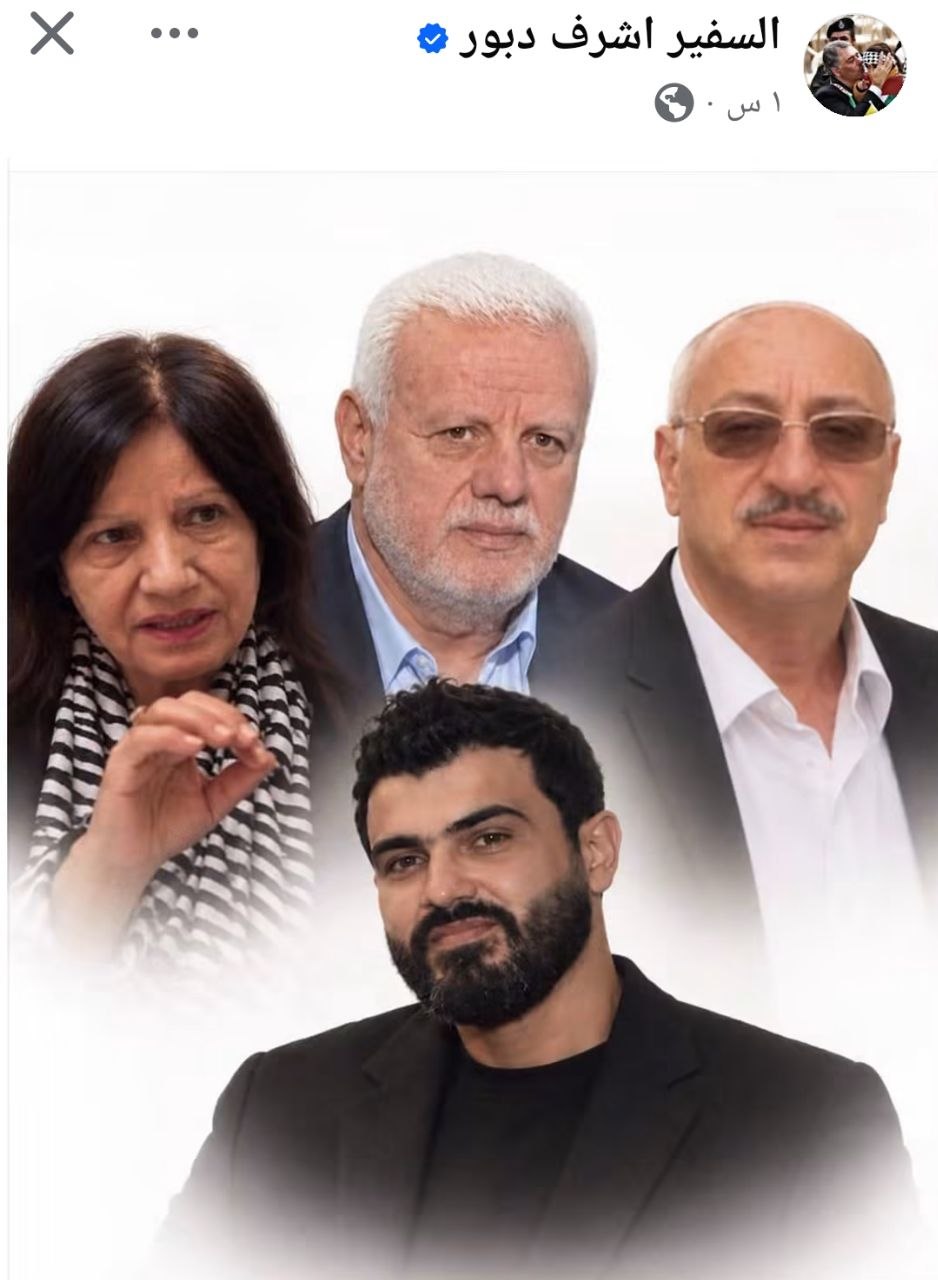 السفير الفلسطيني السابق لدى لبنان أشرف دبور ينشر عبر حسابه…