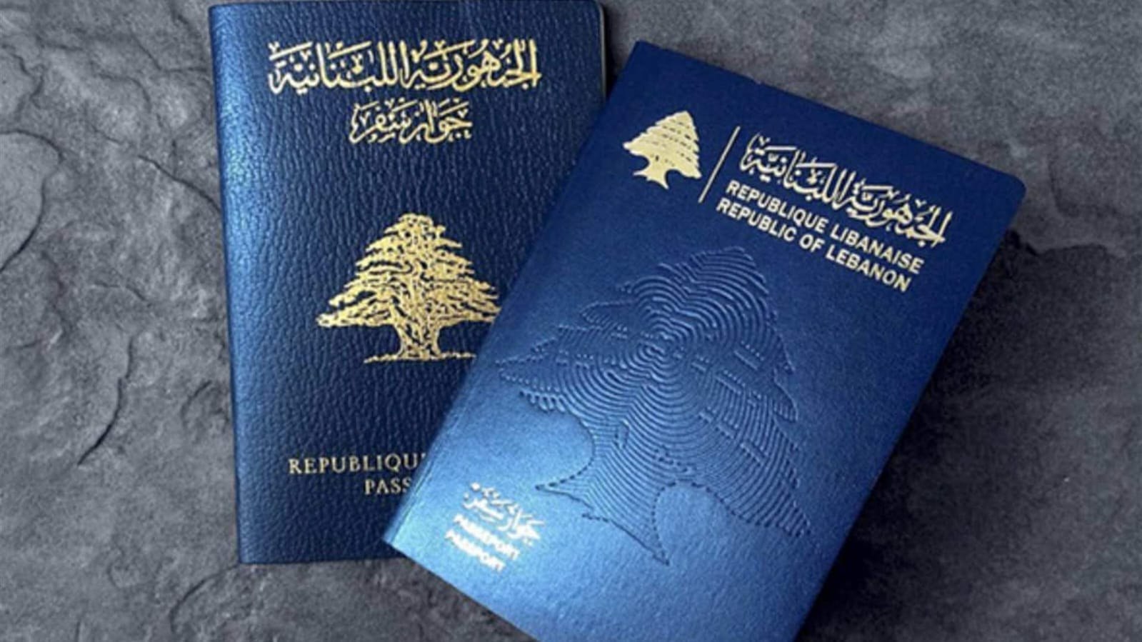 بدءًا من 1 تشرين الأول.. الجواز اللبناني غير البيومتري لا…