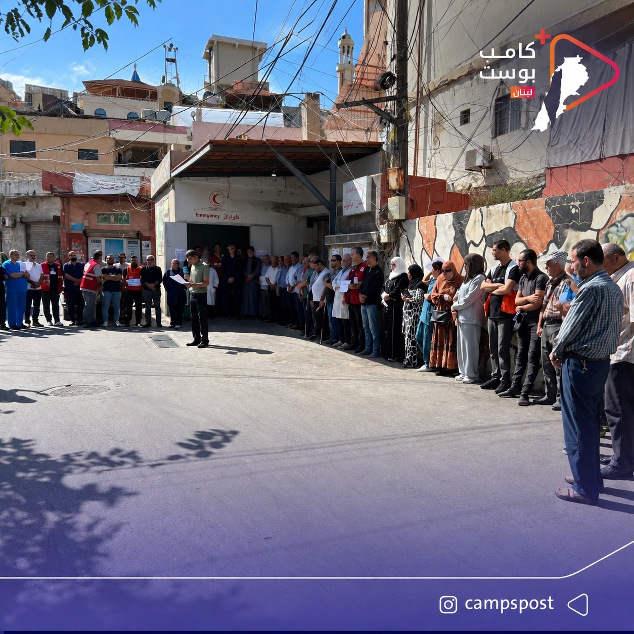 وقفة تضامنية في مستشفى بلسم بمخيم الرشيدية للمطالبة بإنصاف العاملين…