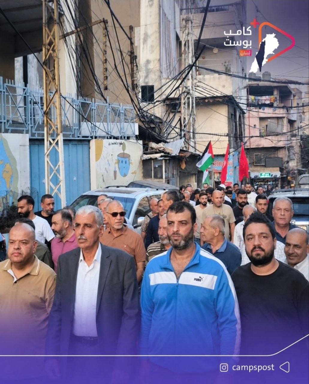 خاص- مخيمات لبنان بوست 

نظمت الجبهة الشعبية لتحرير فلسطين، مسيرة…