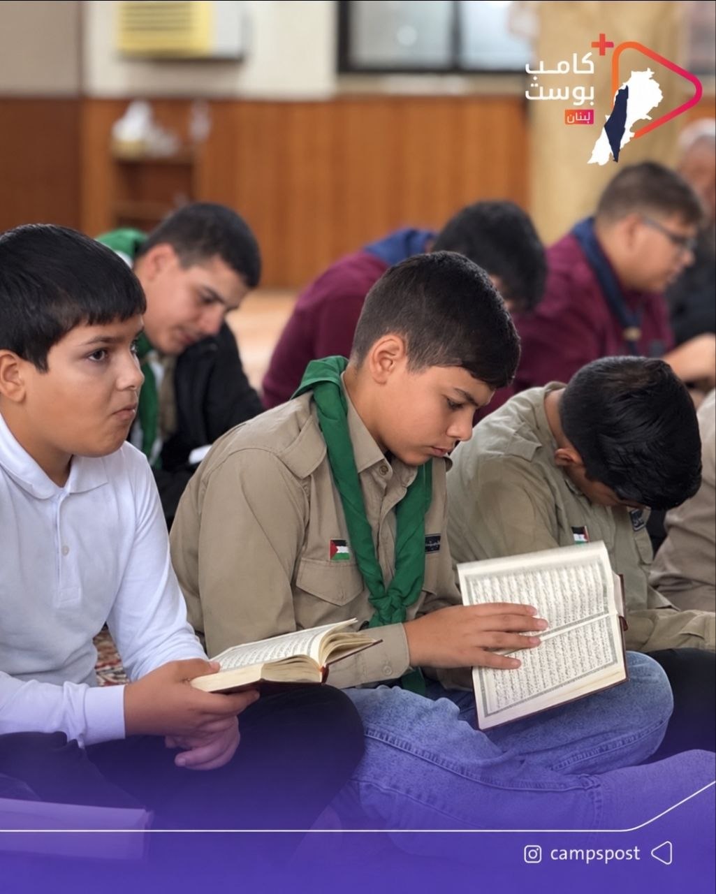 أقامت جمعية كشافة ومرشدات الإسراء مجموعة بيسان،في مخيم البداوي،طرابلس شمال…