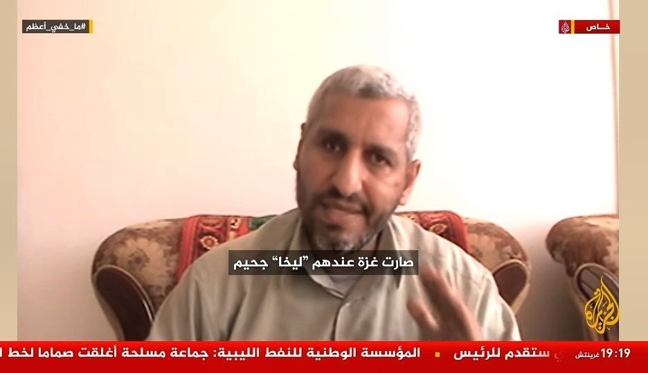 “غزة صارت عندهم بالعبرية (ليخا) يعني جحيم”..

القائد الشهيد محمد الضيف…